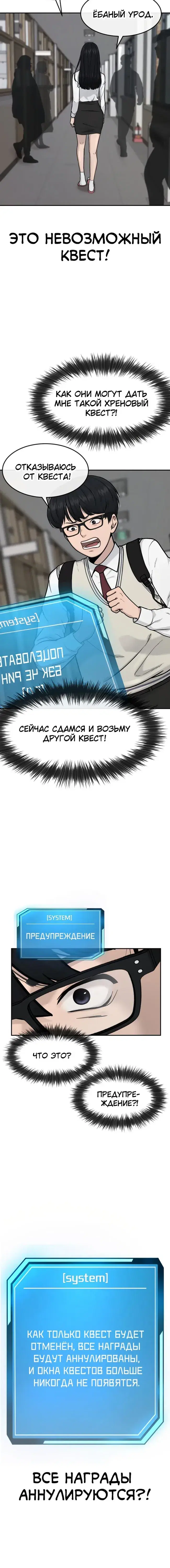 Page 1.001