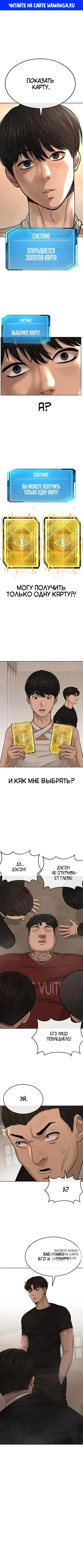 Page 1.000