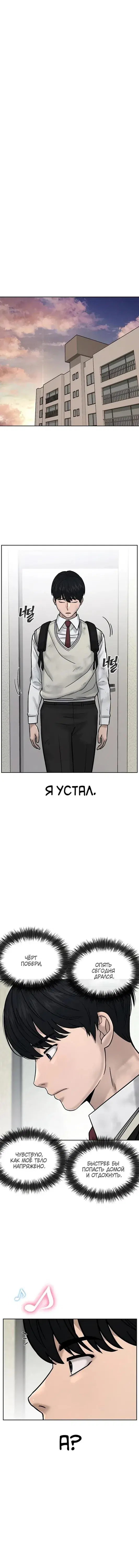 Page 1.001