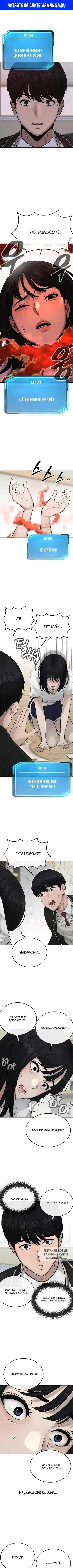 Page 1.000