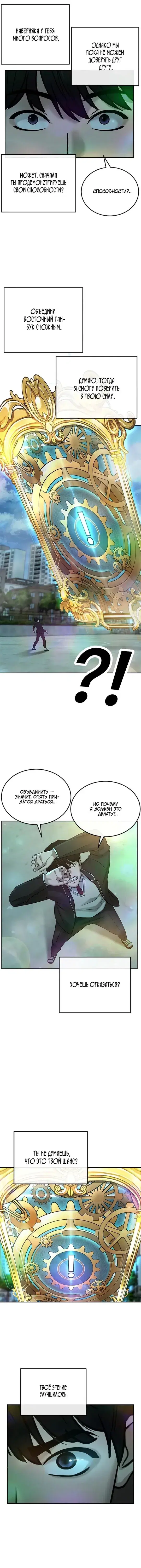 Page 1.001