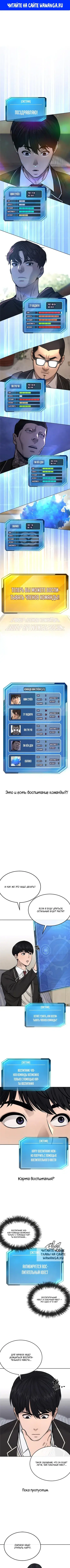 Page 1.000