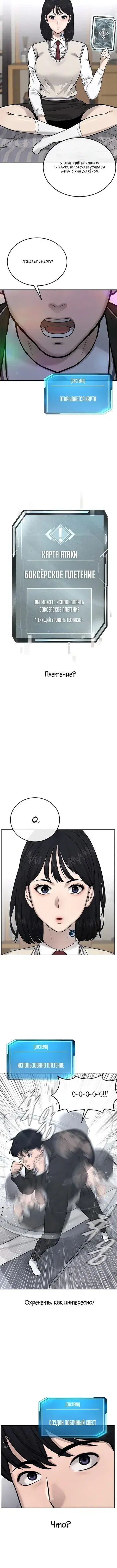 Page 1.001