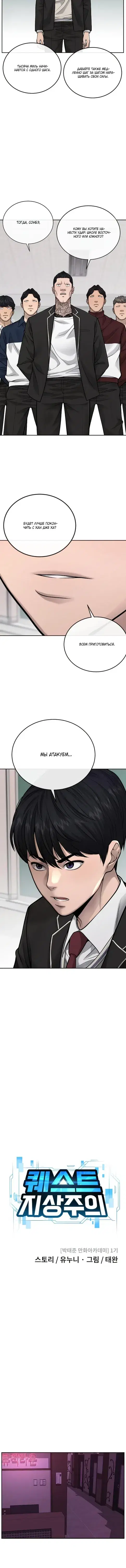 Page 1.001