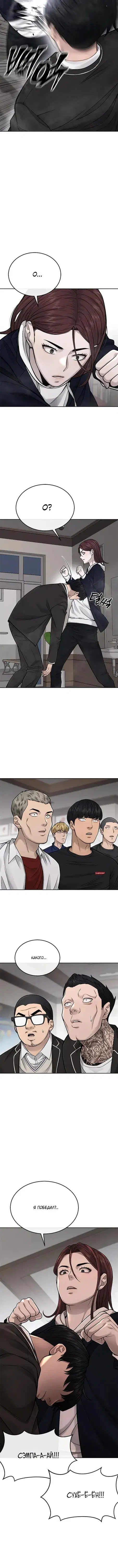 Page 1.001