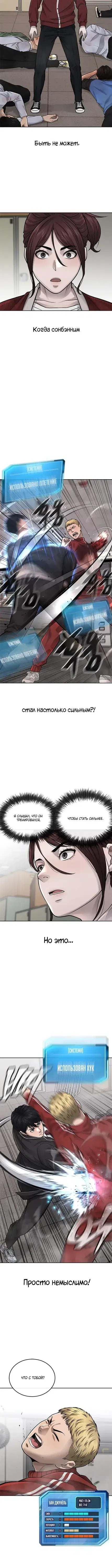 Page 1.001