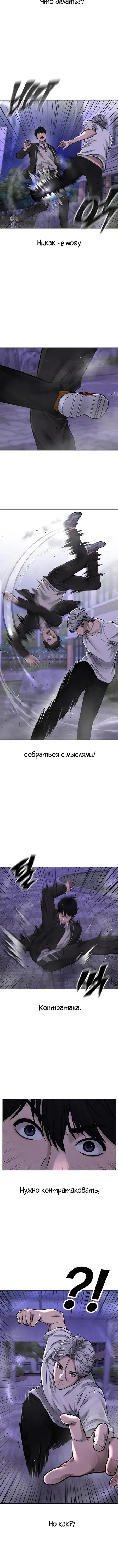 Page 1.001