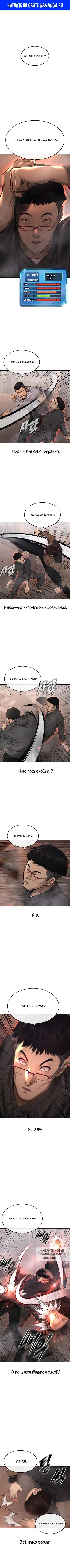 Page 1.000