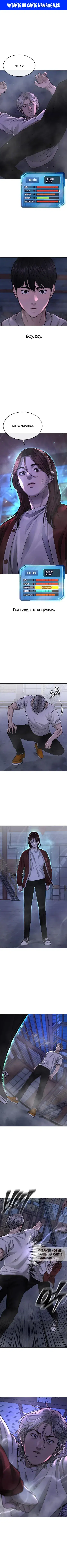 Page 1.000