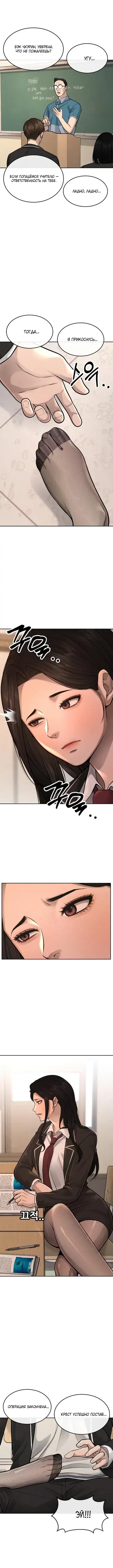 Page 1.001