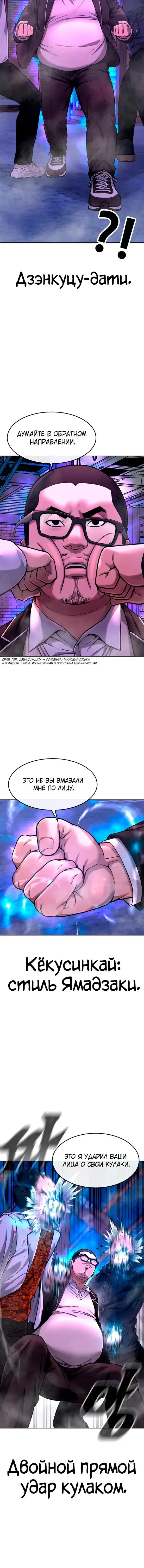 Page 1.001
