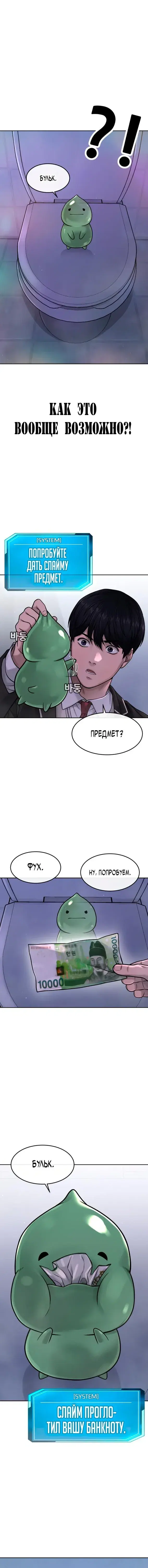 Page 1.001