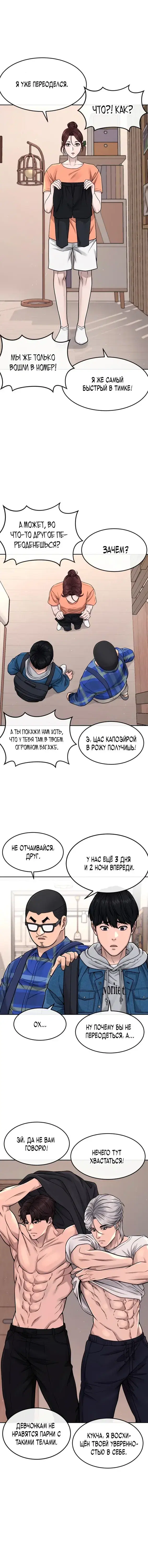 Page 1.001