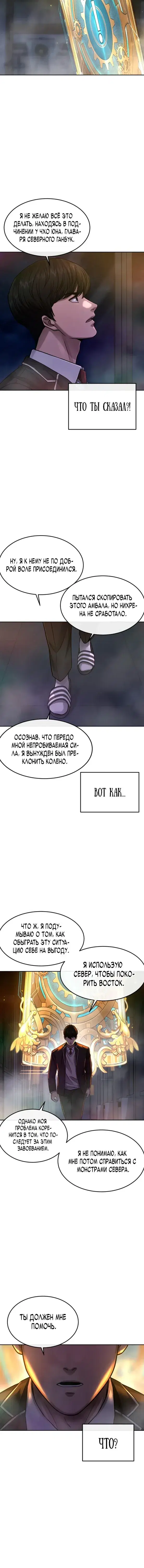 Page 1.001