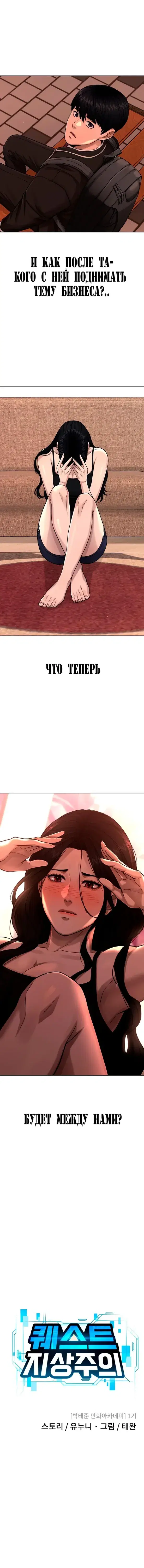 Page 1.001