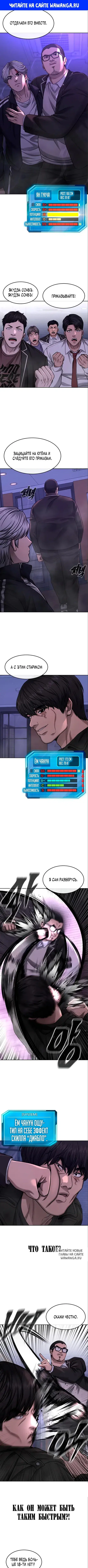 Page 1.000