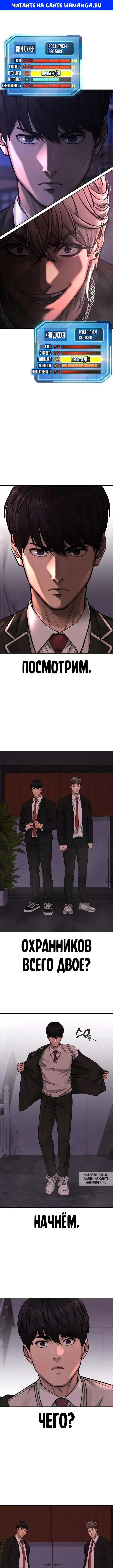 Page 1.000