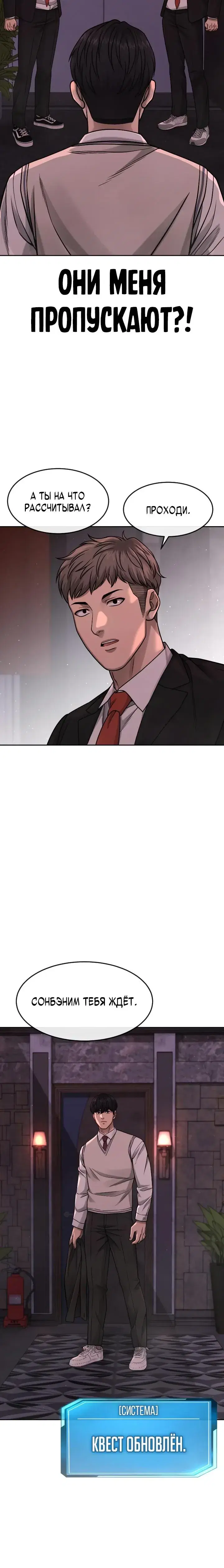Page 1.001