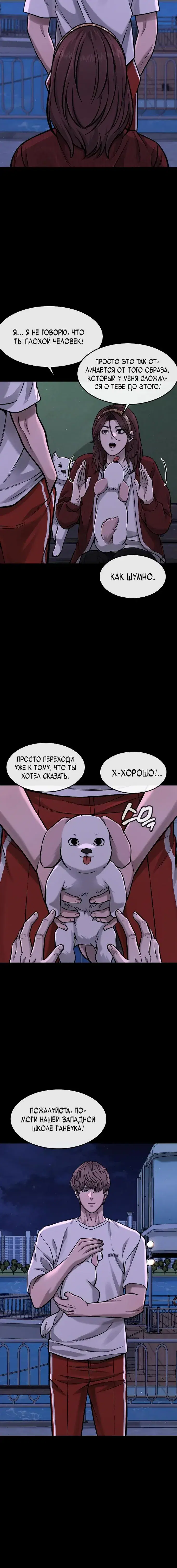 Page 1.001