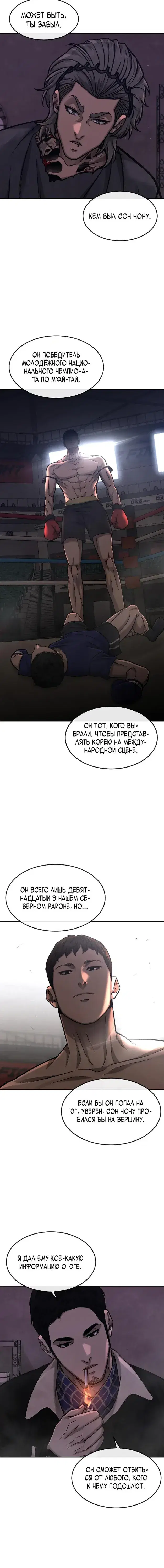 Page 1.001