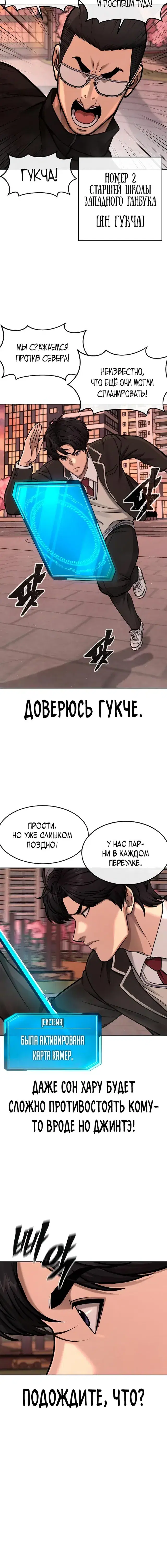 Page 1.001