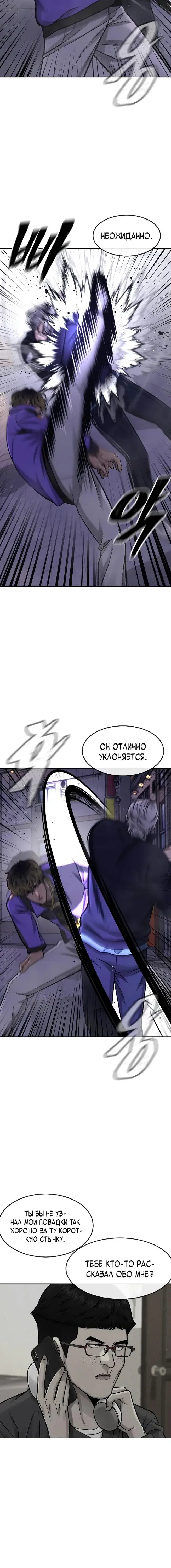 Page 1.001