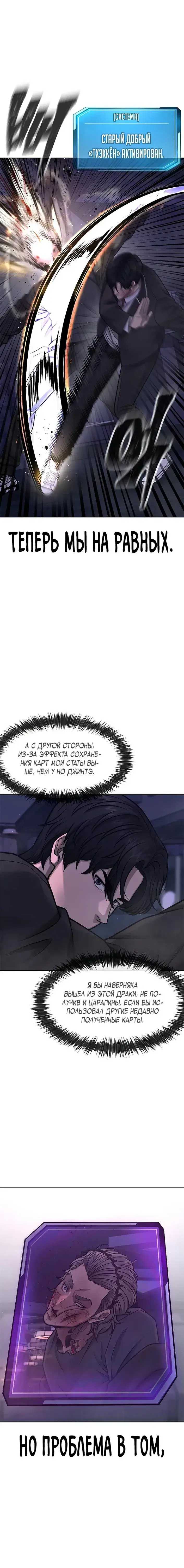 Page 1.001