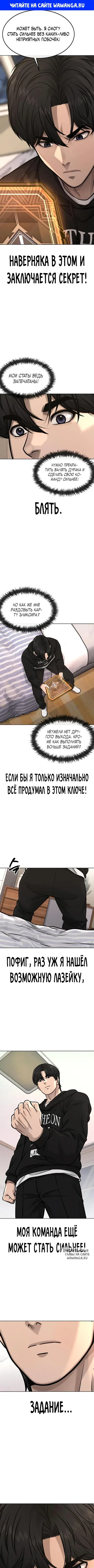 Page 1.000