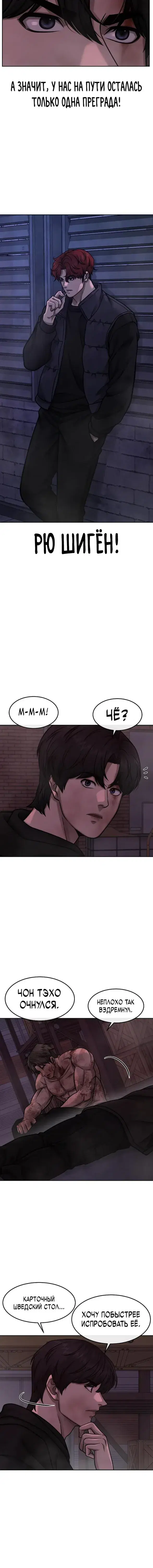Page 1.001