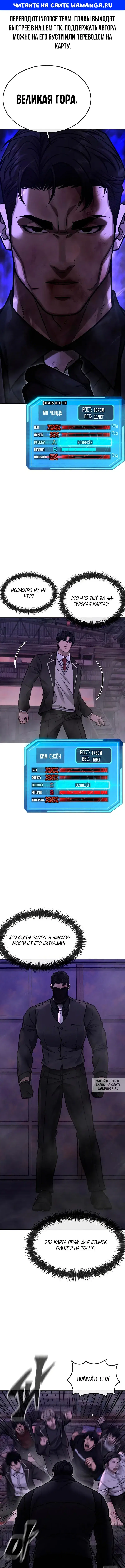 Page 1.000