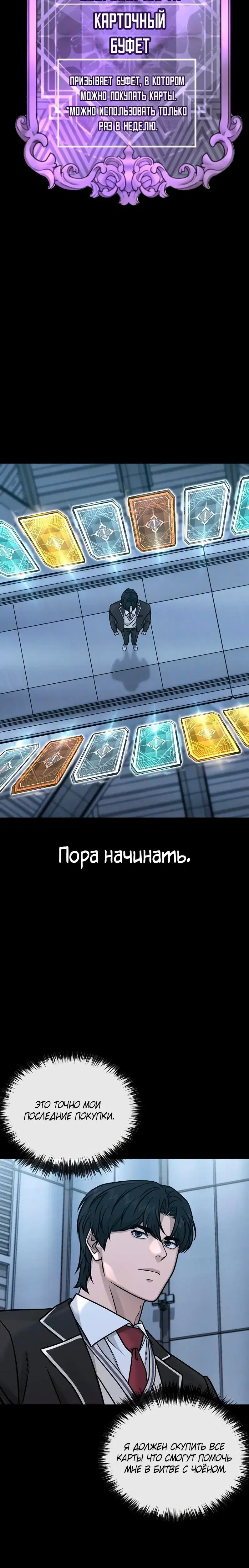Page 1.001