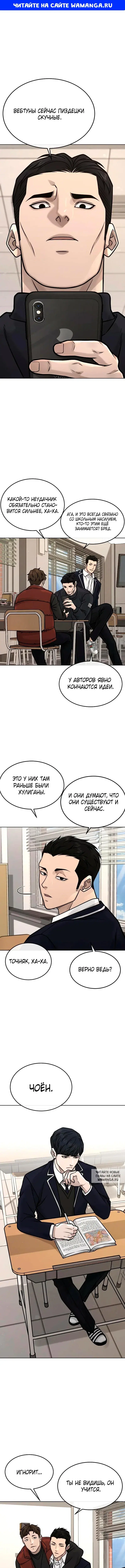 Page 1.000