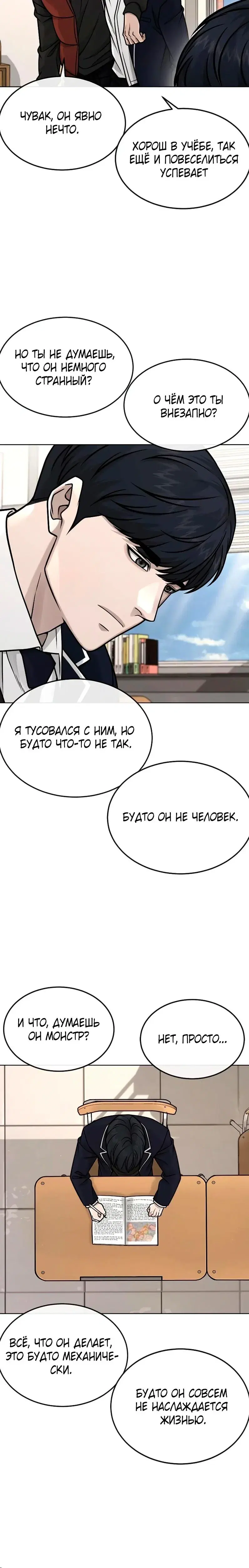 Page 1.001