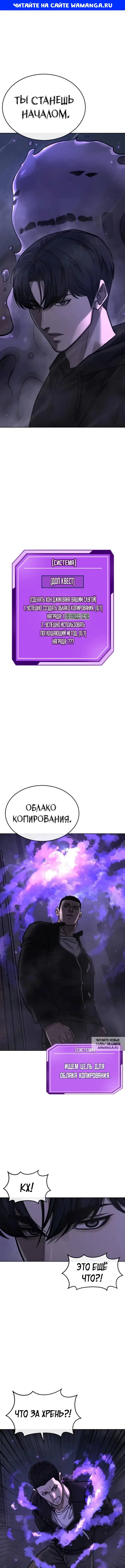 Page 1.000