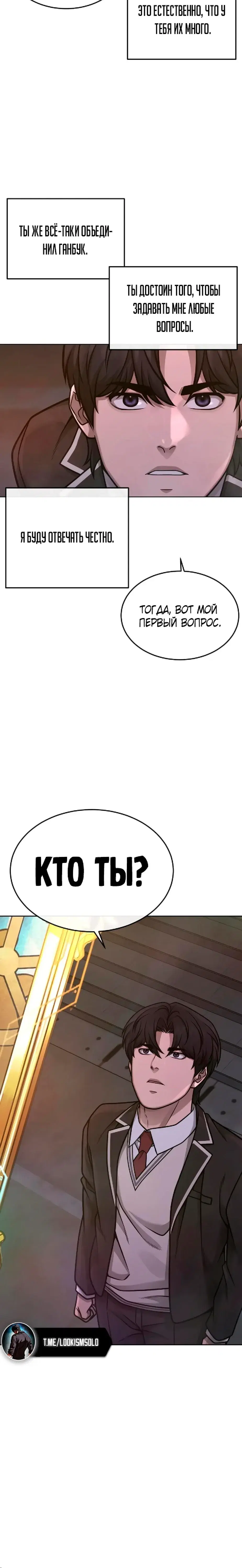 Page 1.001