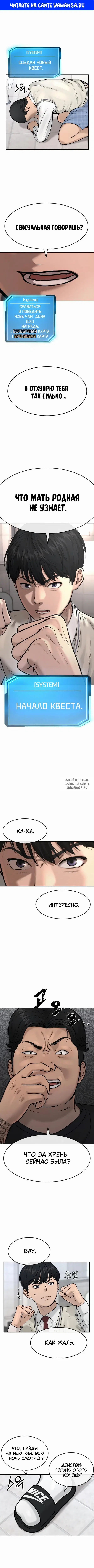 Page 1.000