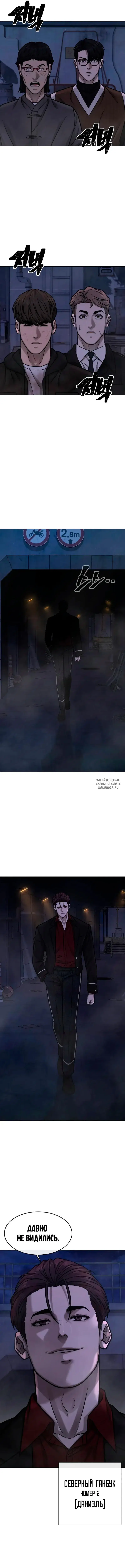 Page 12.000