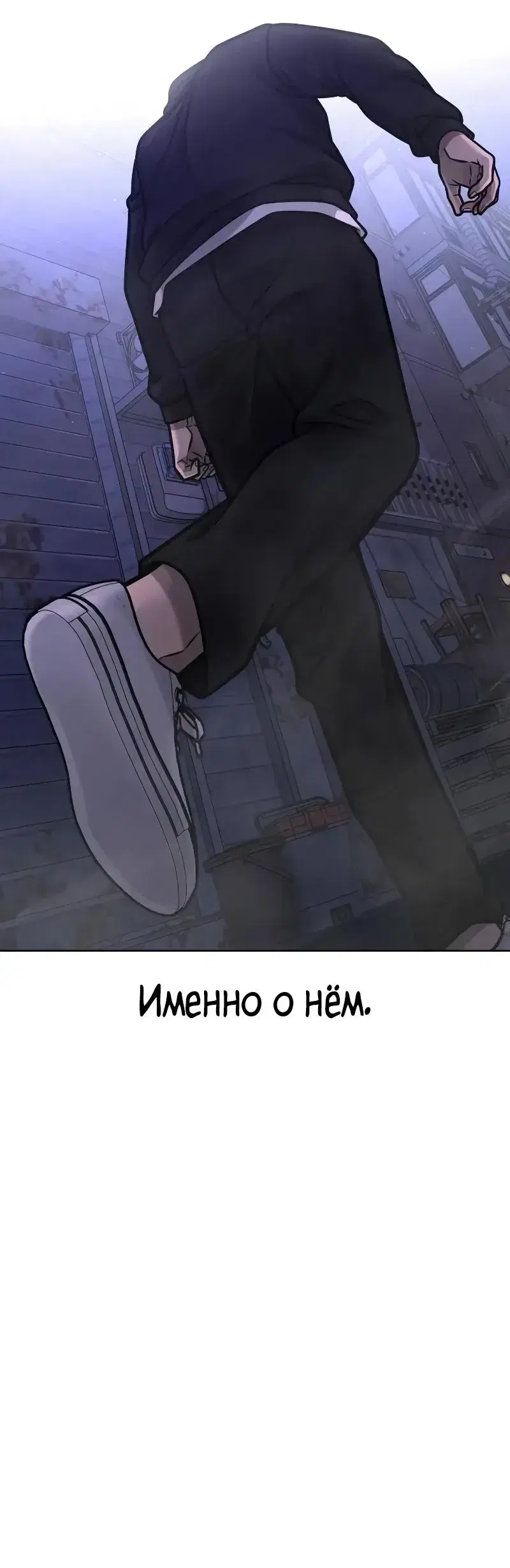 Page 12.001