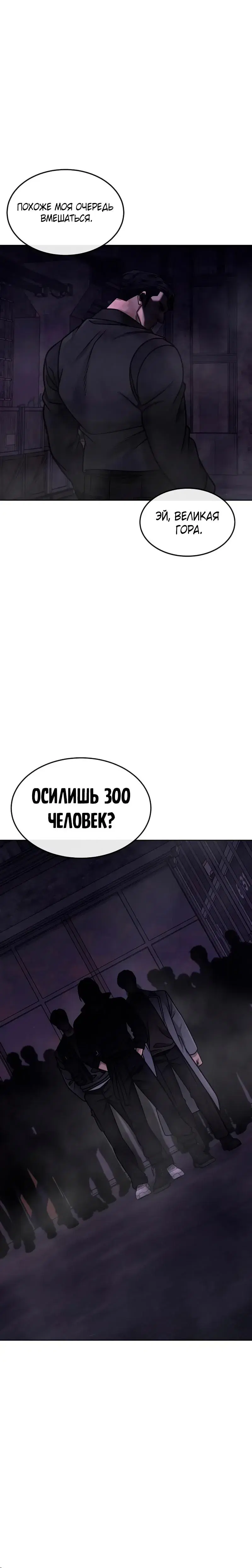 Page 12.001
