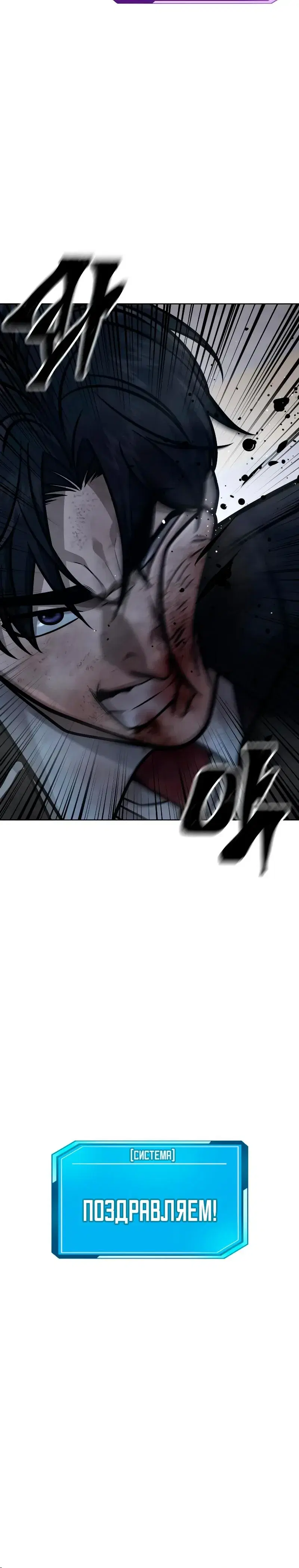 Page 12.001