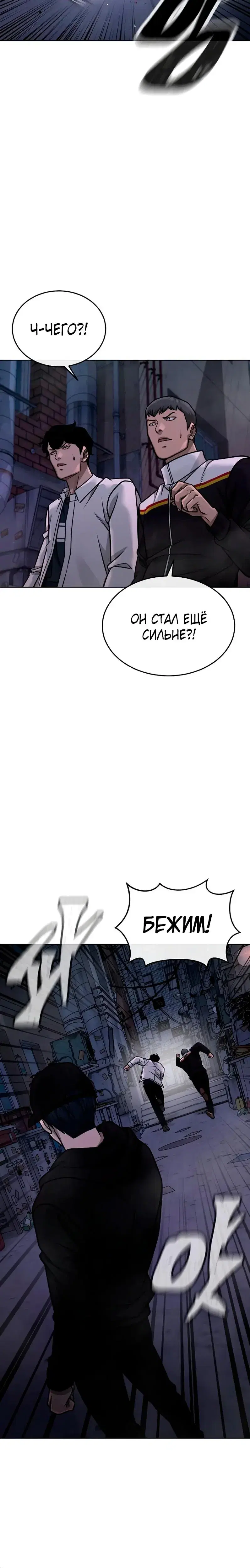 Page 12.001