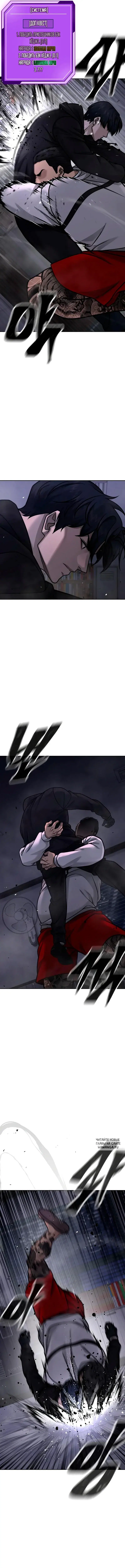 Page 12.000