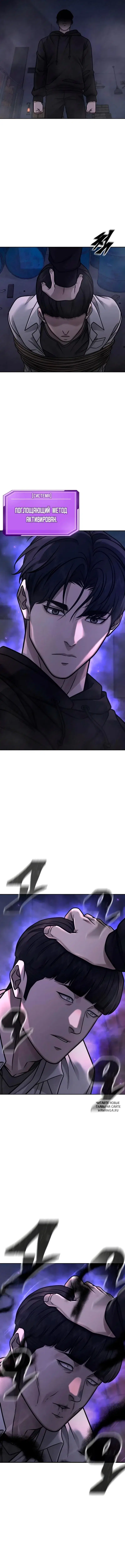 Page 12.000
