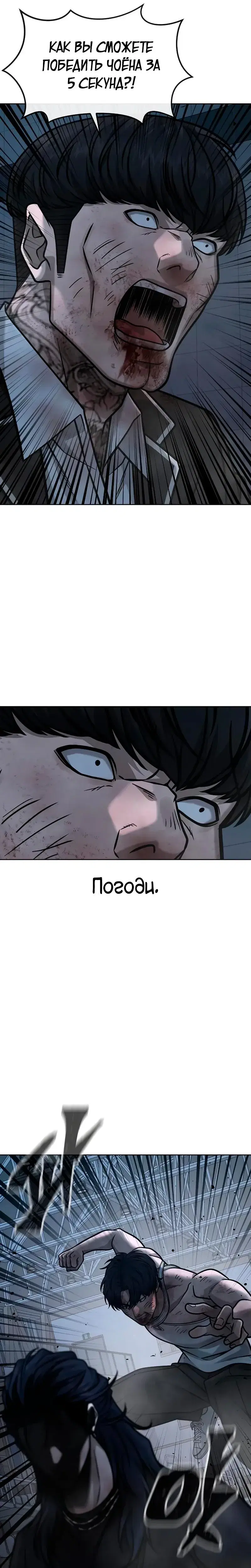 Page 12.001