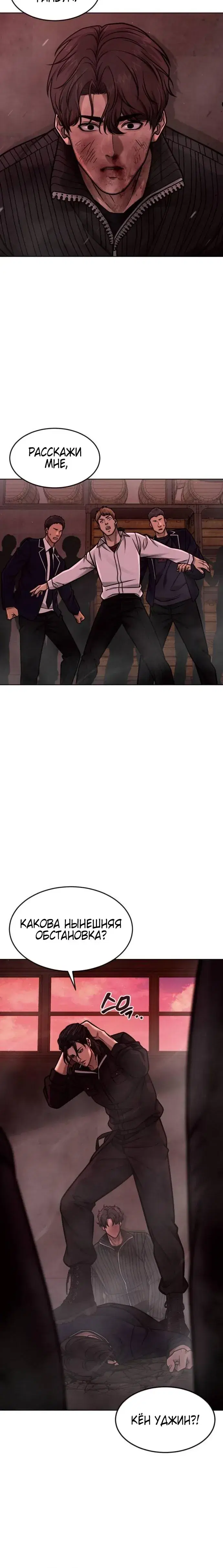 Page 13.001