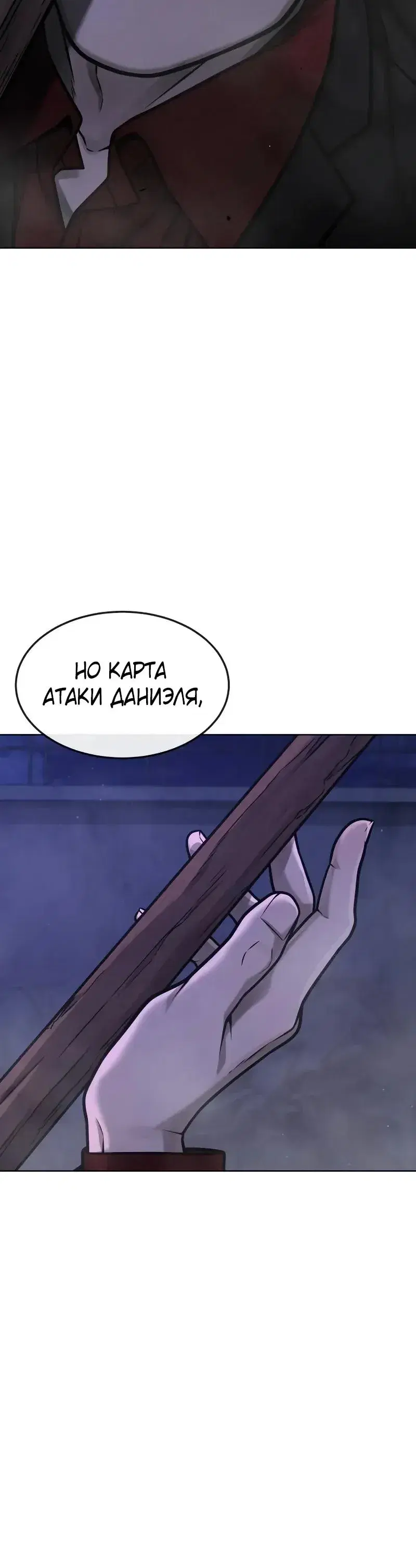Page 13.001