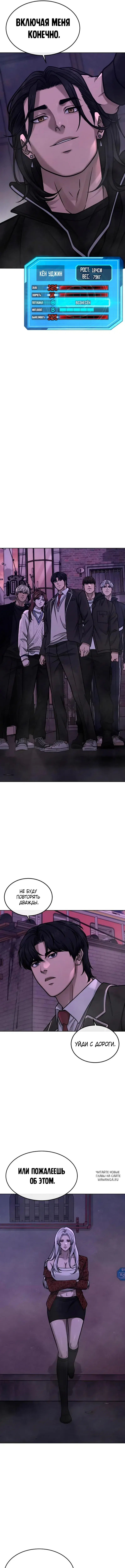 Page 13.000