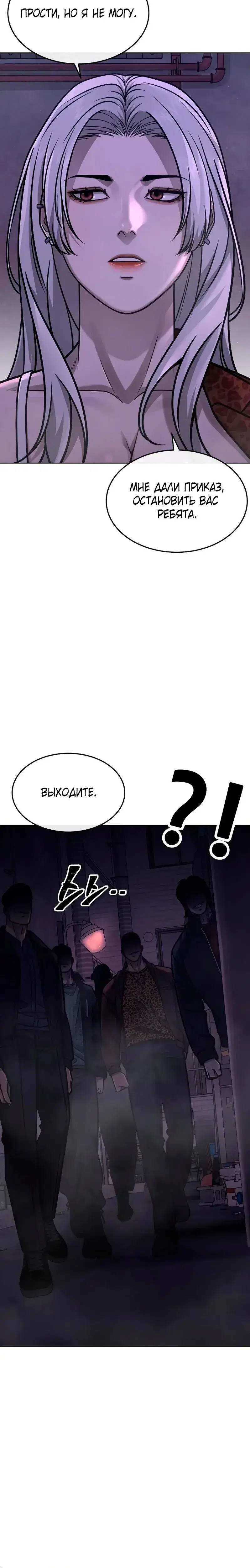 Page 13.001
