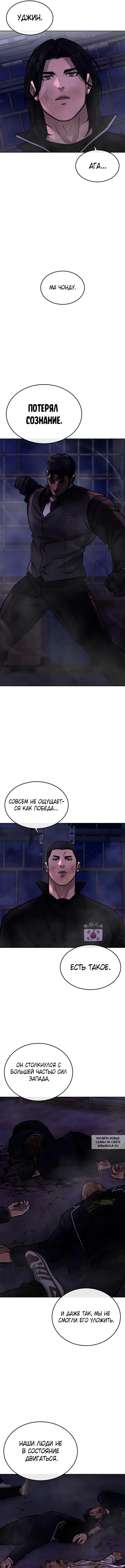 Page 13.000