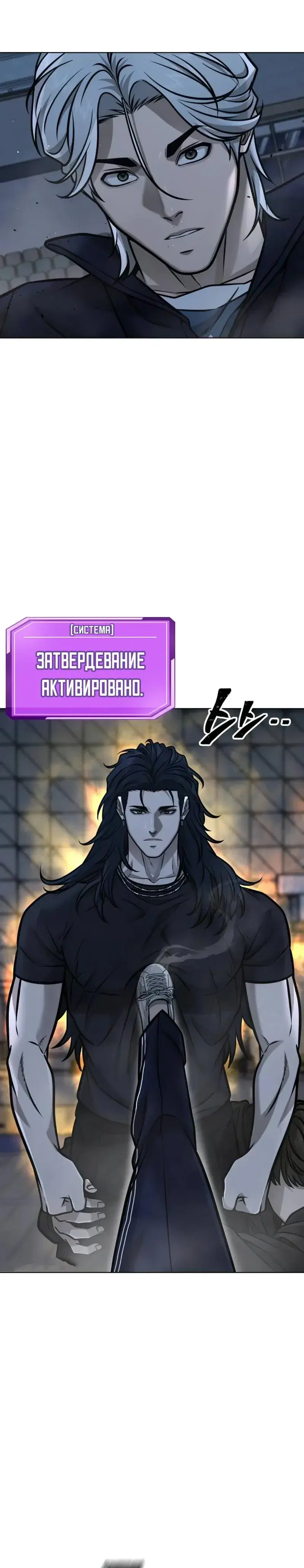 Page 13.001